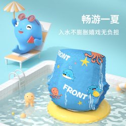 家得宝 婴儿超薄透气拉拉裤片