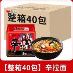 农心 辛拉面辣白菜袋面方便面懒人速食夜宵拉面整箱泡面