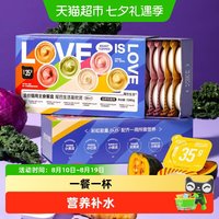 移动端、88VIP：FURRYTAIL 全价喜欢泥彩虹泥礼盒混合口味35g*12杯+黑白泥75g*6杯
