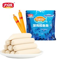 移动端、88VIP：力诚 儿童深海鳕鱼火腿肠323g