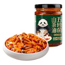 饭扫光 山茶油五珍菌下饭菜辣卤风味拌饭外婆菜拌饭面佐餐小菜210g