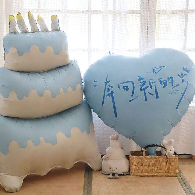 寻年味 ins风生日数字气球男女孩儿童5周岁宝宝户外拍照派对装饰场景布置