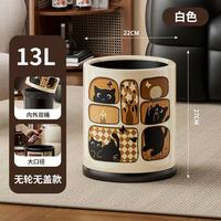 移动端、88VIP:妙然 家用垃圾桶卡通垃圾篓卧室客厅便捷式多功能加大垃圾筒