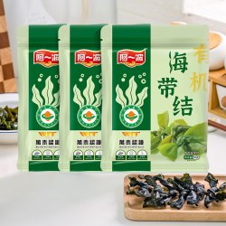 阿一波 有机海带结50g*3包无沙干货大小均匀新鲜爽滑口感爽脆袋装