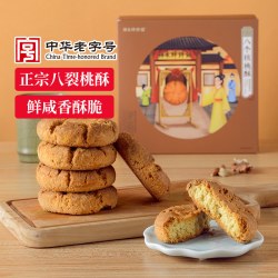 祥禾饽饽铺 山药核桃酥非油炸烘烤手工制作口感细腻中华实味