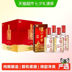 泸州老窖 六年窖头曲 52%vol 浓香型白酒