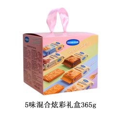 卡洛姆思克 俄罗斯进口卡洛饼干多口味炫彩礼盒休闲零食品送礼