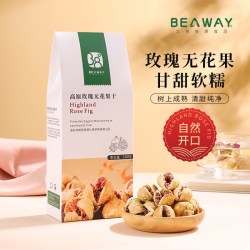 北纬纯净食品高原玫瑰无花果干开口伊朗进口原味原香300g