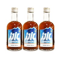 移动端、88VIP：抱龙山牌 冰°饮黄酒350ml*3瓶绍兴正宗清爽半甜型花雕甜酒10度