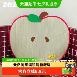 zeze 蔺草垫子宠物凉席猫窝凉感睡垫夏季降温凉垫猫咪狗狗降温垫
