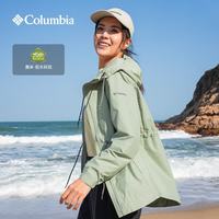 Columbia 26春夏哥伦比亚夹克女拒水户外旅行运动可收腰休闲连帽外套WR0607 348 M