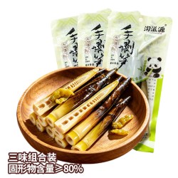 淘滋源 新鲜手剥笋三味组合装休闲零食开袋即食泡椒脆嫩竹笋手拨笋
