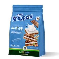 优立享 猫超臻选Knoppers德国进口巧克力坚果夹心威化饼干休闲零食12包