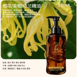 洁比鹿女士内衣内裤专用洗衣液清洁液除菌抑菌除螨去血渍去污去味