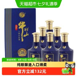 公鸡 进口意大利面500g*4袋扁身形意面方便速食口感劲道