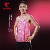 乔丹（QIAODAN）南宁马拉松飞影PB无痕背心男女跑步无袖t恤贾俄仁加同款 荧光飞影粉印花-男 M