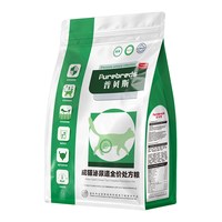 移动端、88VIP：普贝斯 猫泌尿处方粮膀胱尿道尿路术后全价护猫粮结理猫咪石晶主粮