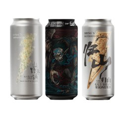 山乘酿造帝国IPA精酿啤酒山野米铺西打果酒归山流体果泥500ml*3罐