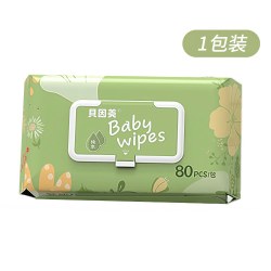 贝因美 湿巾纯水加大加厚温和清洁不刺激男女士手口专用家庭实惠装
