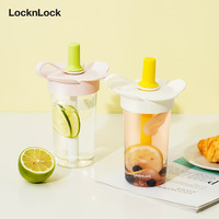 LOCK&LOCK 儿童吸管水杯tritan材质学生户外便携手拎果汁奶茶杯520ml粉色