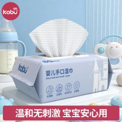 卡布 新品湿巾星空城堡巨无霸湿巾大包装80抽RO纯水亲肤不刺激湿巾
