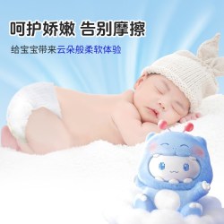 布班迪 倾芯柔婴儿拉拉裤多尺码任选超薄透气尿不湿