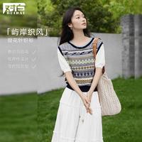 DUIBAI 费尔岛提花针织衫女2026夏装假两件短袖设计感小众独特上衣