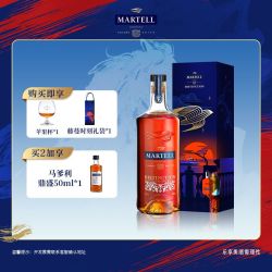 马爹利 鼎盛VSOP级干邑白兰地500ml 藤蔓时刻 礼盒
