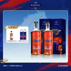 马爹利 鼎盛VSOP级法国白兰地500ml*2藤蔓时刻礼盒装