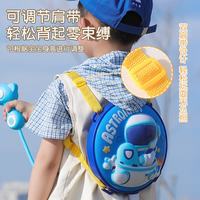 儿童玩具背包抽拉式喷水枪 2000ML