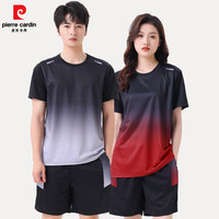 皮尔·卡丹 皮尔卡丹（pierre cardin） 情侣款速干运动服套装