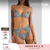 Fleur du Mal 女刺绣绢网吊袜腰带 蓝色1