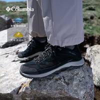 Columbia 26春夏新款户外登山鞋男蒋奇明同款防水抓地耐磨运动徒步鞋BM1209 013 40 /7