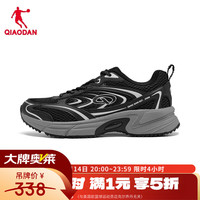 乔丹 休闲鞋女2026夏季新款网面透气运动鞋开元2.0SE老爹鞋轻便跑步鞋