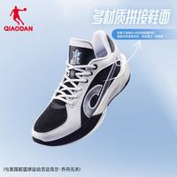 乔丹 篮球鞋男鞋秋季新品战靴耐磨减震时尚百搭学
