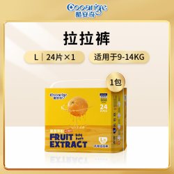 COOANGE 易活力mini拉拉裤轻薄透气婴儿男女宝宝用纸尿裤尿不湿