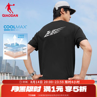 乔丹 飞影短袖男士t恤夏季速干衣coolmax科技吸湿透气运动马拉松跑步 黑色 L