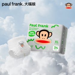 大嘴猴 拉拉裤尿不湿超薄透气干爽不侧漏婴儿XL/L/XXL/XXXL男宝宝