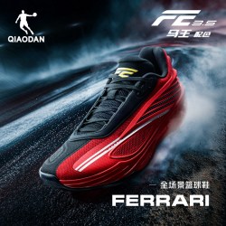 乔丹 男鞋FE3.5篮球鞋减震耐磨巭TURBO回弹实战篮球鞋