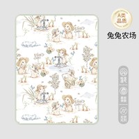 移动端：欧孕 婴儿隔尿垫可水洗大尺寸防水隔尿床单四季透气夏纯棉宝宝儿童