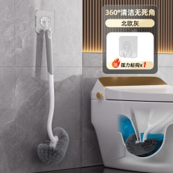 马桶刷家用无死角2026新款刷厕所刷子马桶专用刷子卫生间马桶刷
