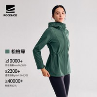 ROCK&ICE 女款中长款冲锋软壳衣