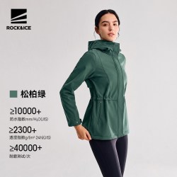 ROCK&ICE 女款中长款冲锋软壳衣