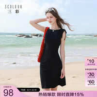 三彩 2026夏季新款一字领连衣裙显瘦小个子小A短裙F