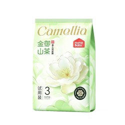 家得宝 U先试用家得宝金御山茶拉拉裤新生儿宝宝干爽纸尿裤柔软尿不湿