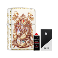 ZIPPO 之宝 手雕十二星座天蝎座 防风煤油打火机 礼盒装
