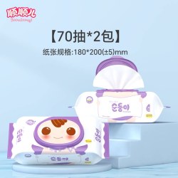 顺顺儿 韩国进口婴儿湿纸巾宝宝湿巾新生婴儿手口屁专用湿巾纸加厚