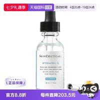 修丽可 维生素B5保湿凝胶
