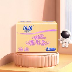 茵茵 薄吸多纸尿片婴儿M码120片尿不湿婴儿茵茵纸尿片超薄透气夏季