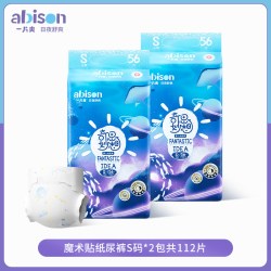 一片爽 奇思妙想婴儿拉拉裤纸尿裤夏超薄透气尿不湿XL